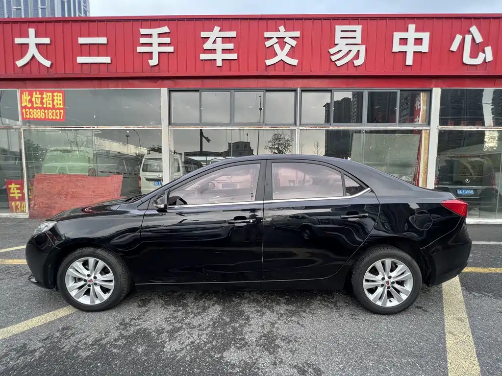 ROEWE 360 2017