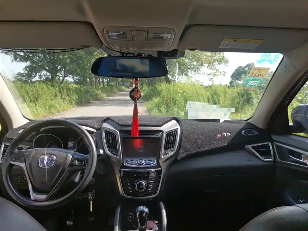 CHANGAN CS75 2015