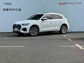 AUDI Q5L  2021 YEAR 40 TFSI LUXURY DYNAMIC 2021