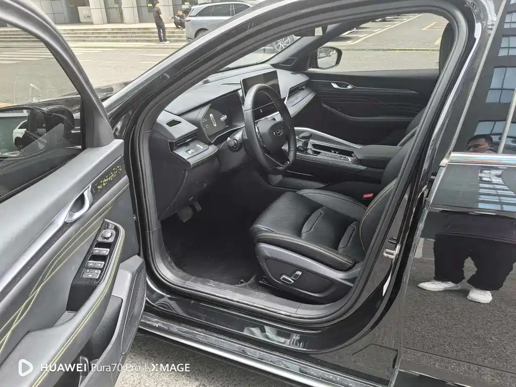 GEELY AUTO PREFACE 2024