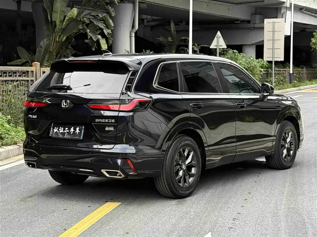 HONDA BREEZE 2024