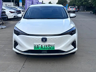 CHANGAN EADO NEW ENERGY
