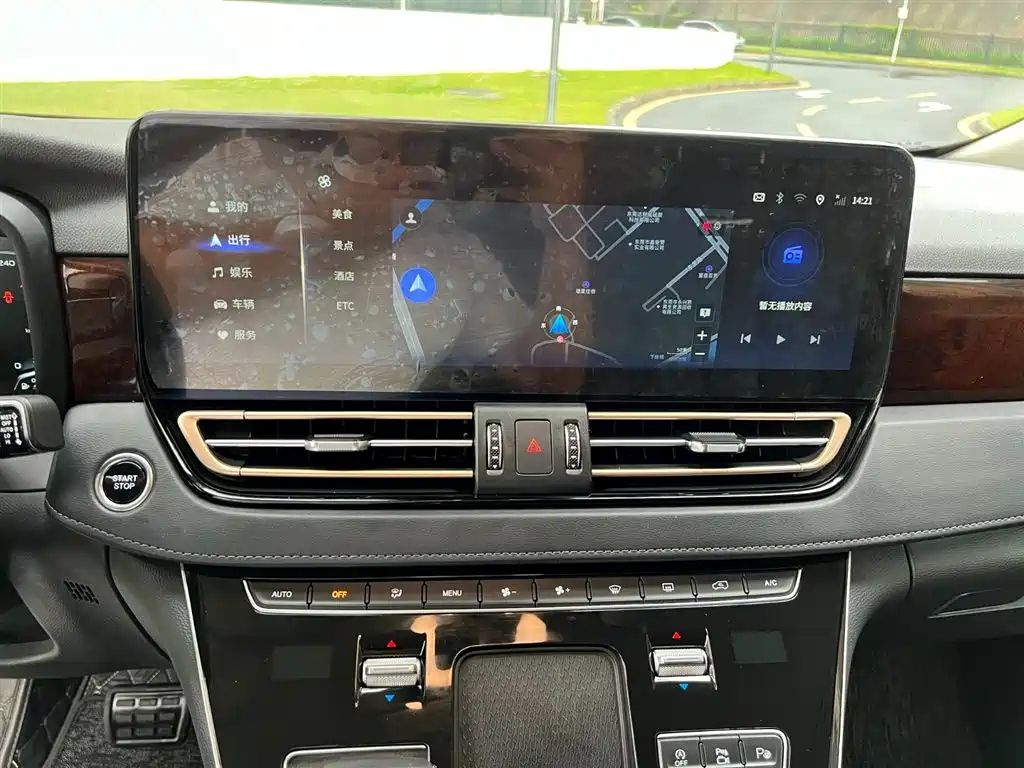 HONGQI HQ9 2023