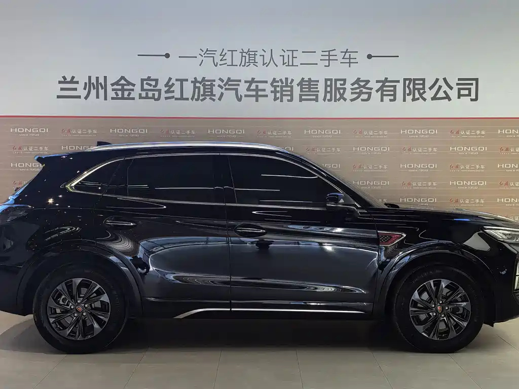 HONGQI HS5 2023