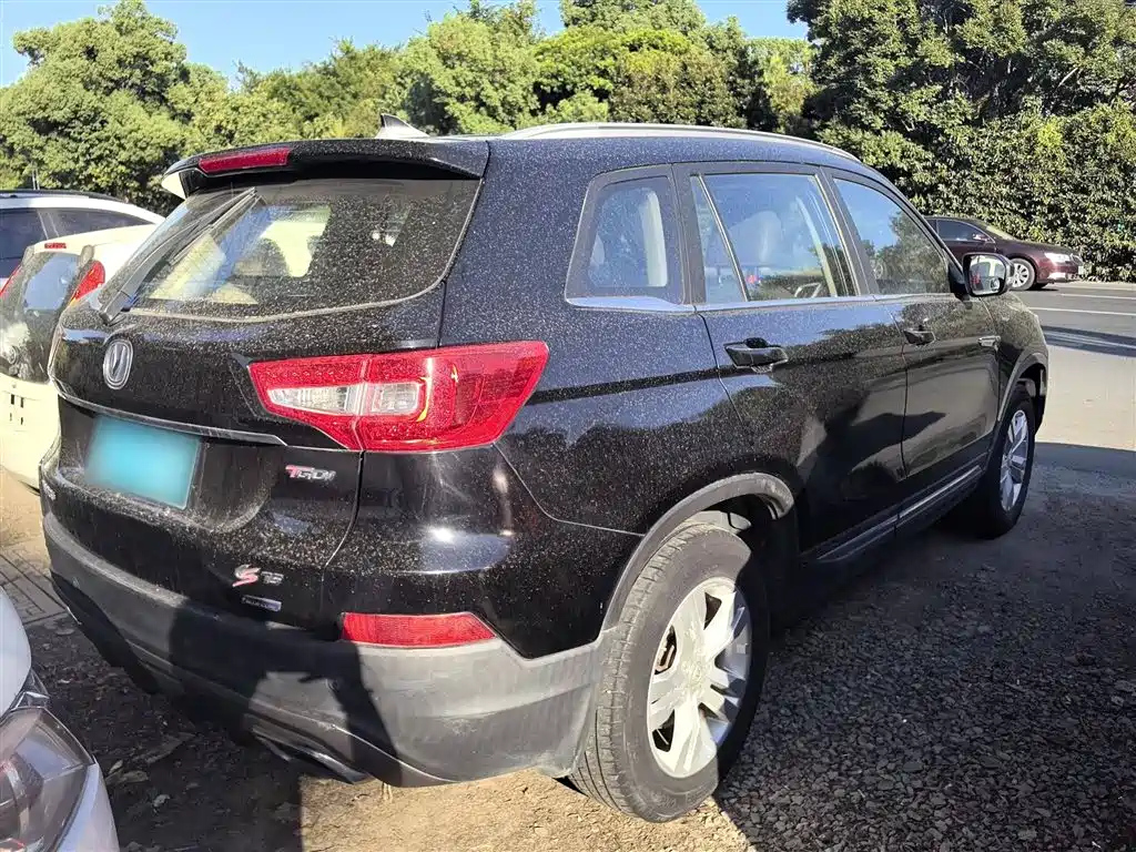 CHANGAN CS75 2017