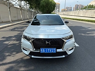 DS 7 2021