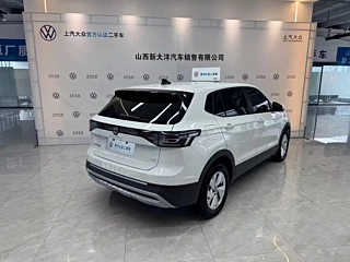 VOLKSWAGEN THARU 2025