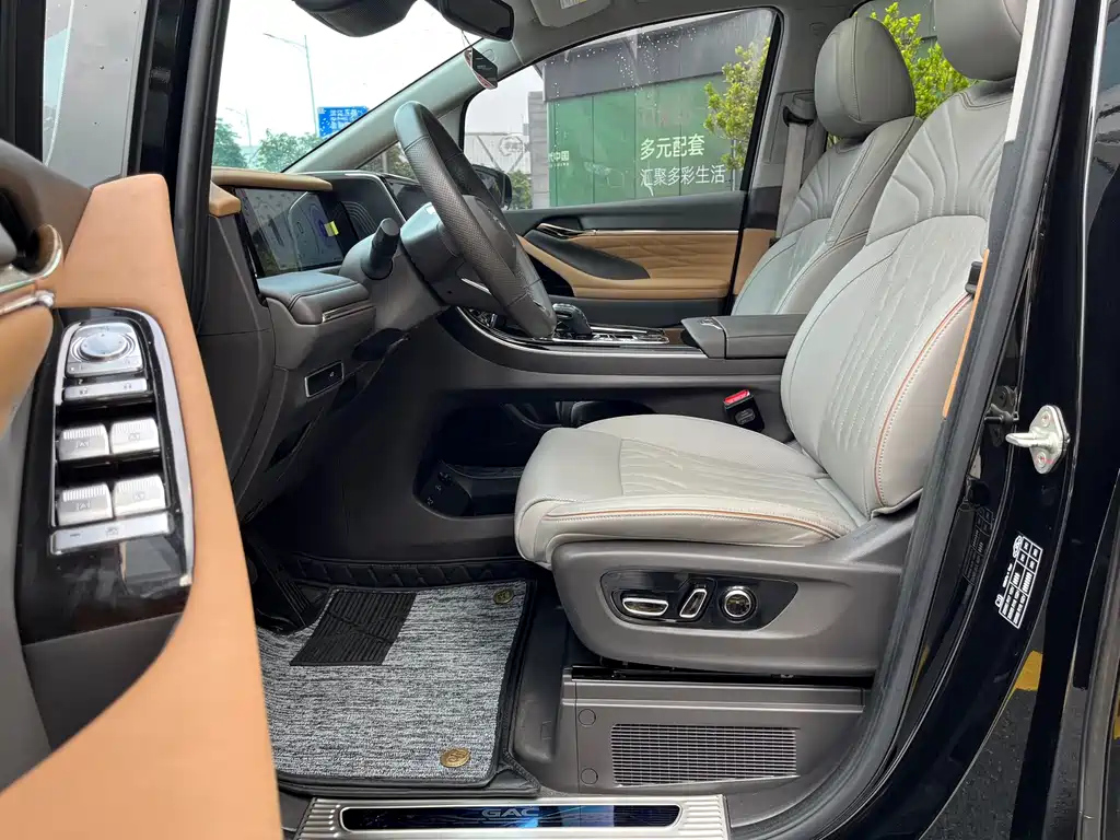 TRUMPCHI M8 2024