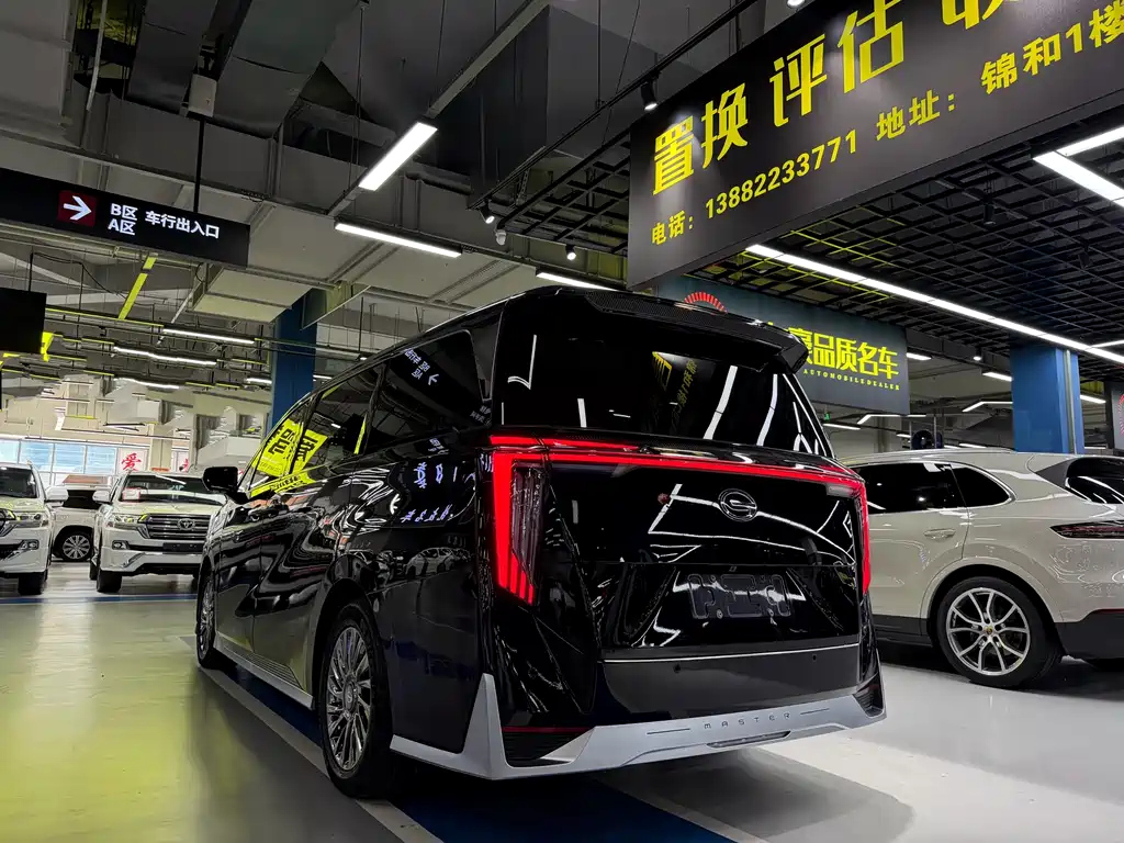 TRUMPCHI M8 2023