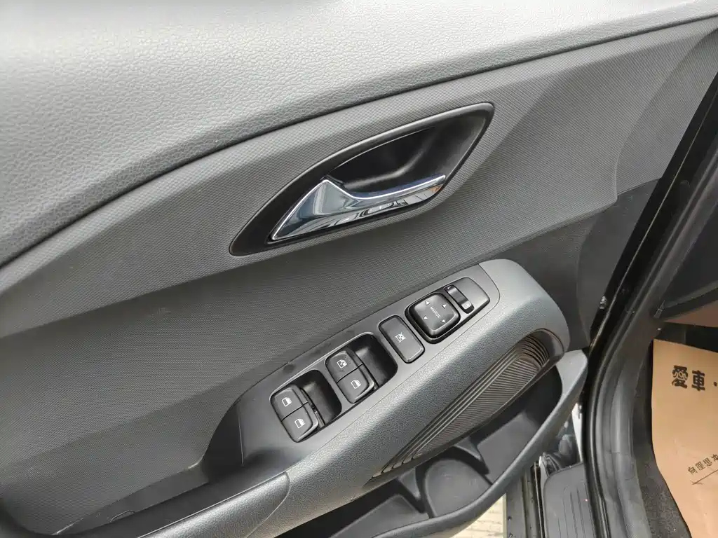 HYUNDAI BEIJING HYUNDAI IX35 2021