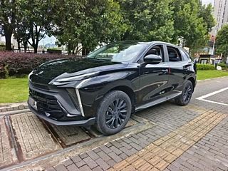 Купить
