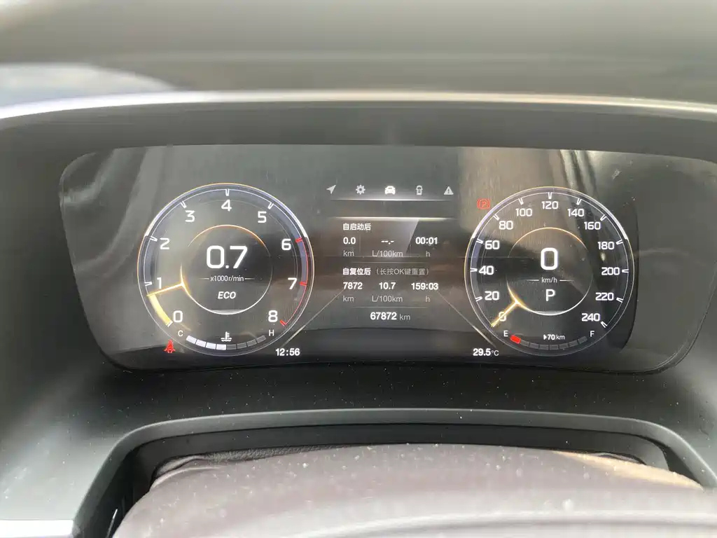 TRUMPCHI M8 2022
