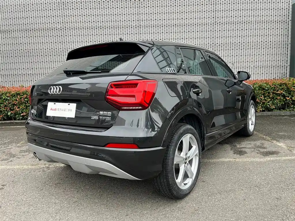 AUDI Q2L 2020