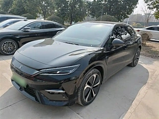 Купить