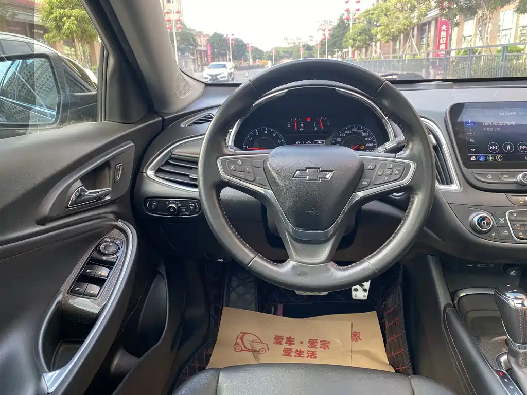 CHEVROLET MALIBU XL 2020