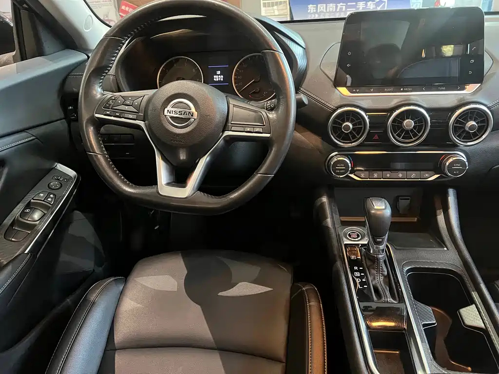 NISSAN SYLPHY 2021