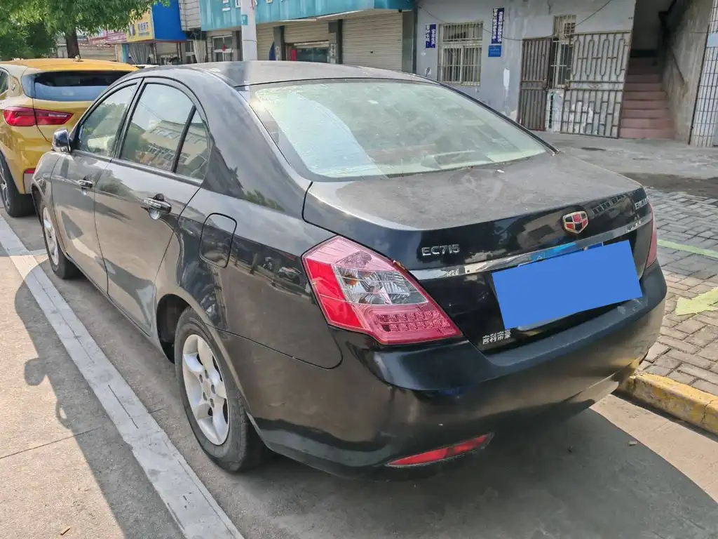 GEELY AUTO CLASSIC EMGRAND 2013