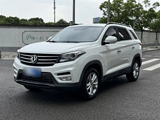 dongfeng scenery-s560