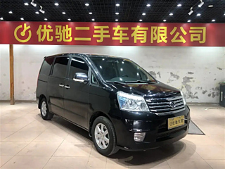 catalog-car-3