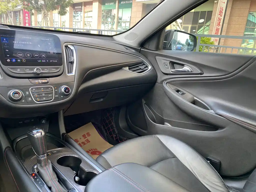 CHEVROLET MALIBU XL 2020