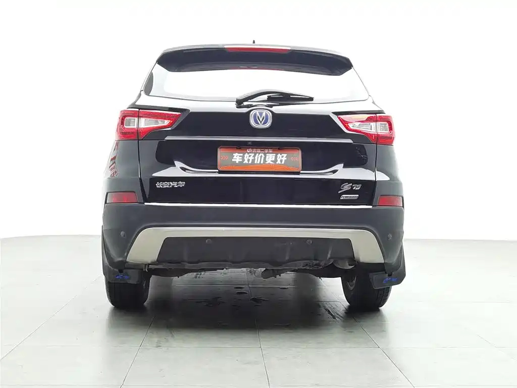 CHANGAN CS75 2016
