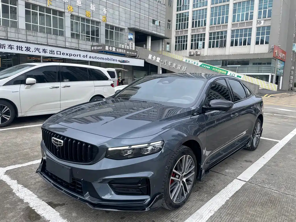 GEELY AUTO PREFACE 2024