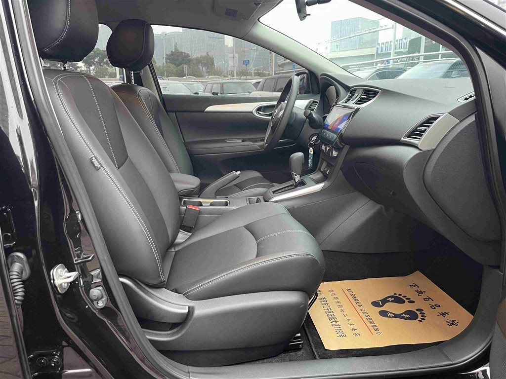 NISSAN SYLPHY 2024