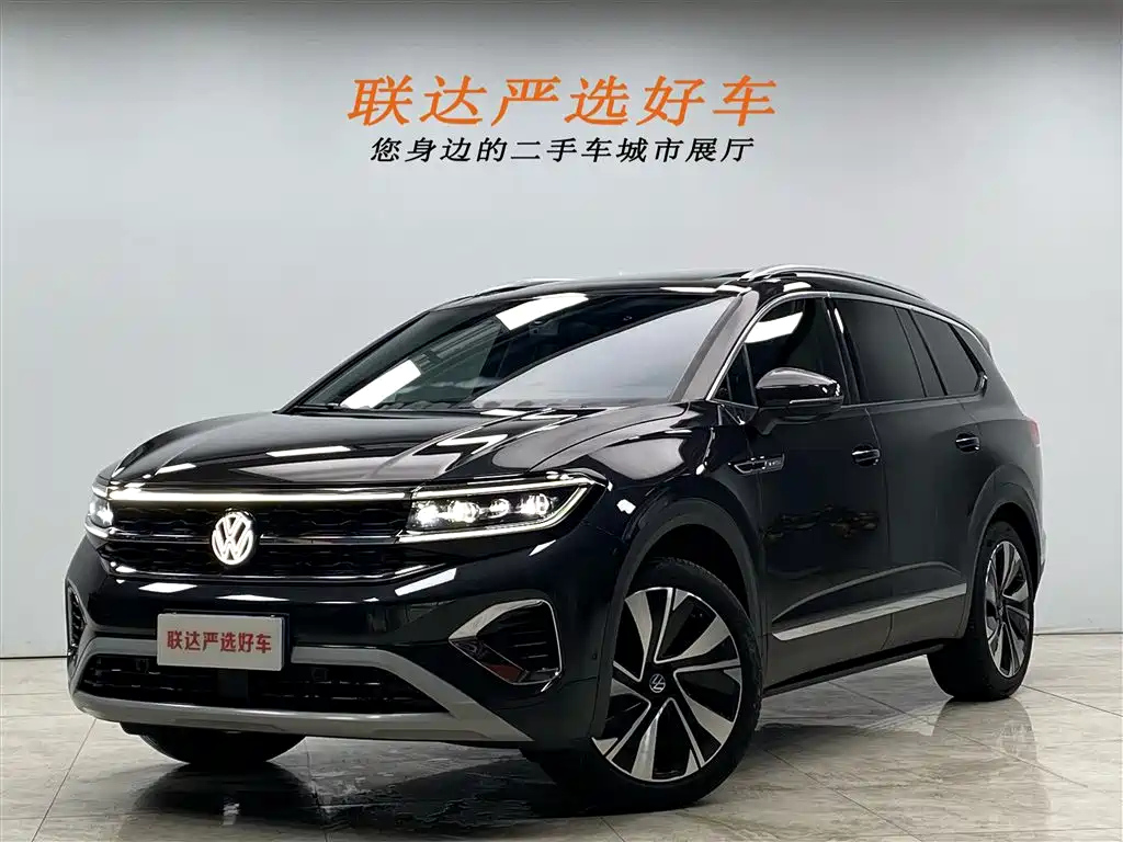 VOLKSWAGEN TALAGON 2021