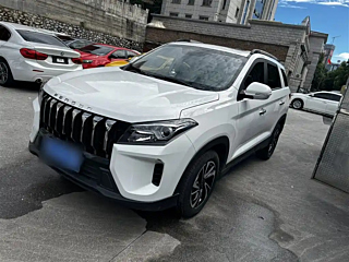 Купить