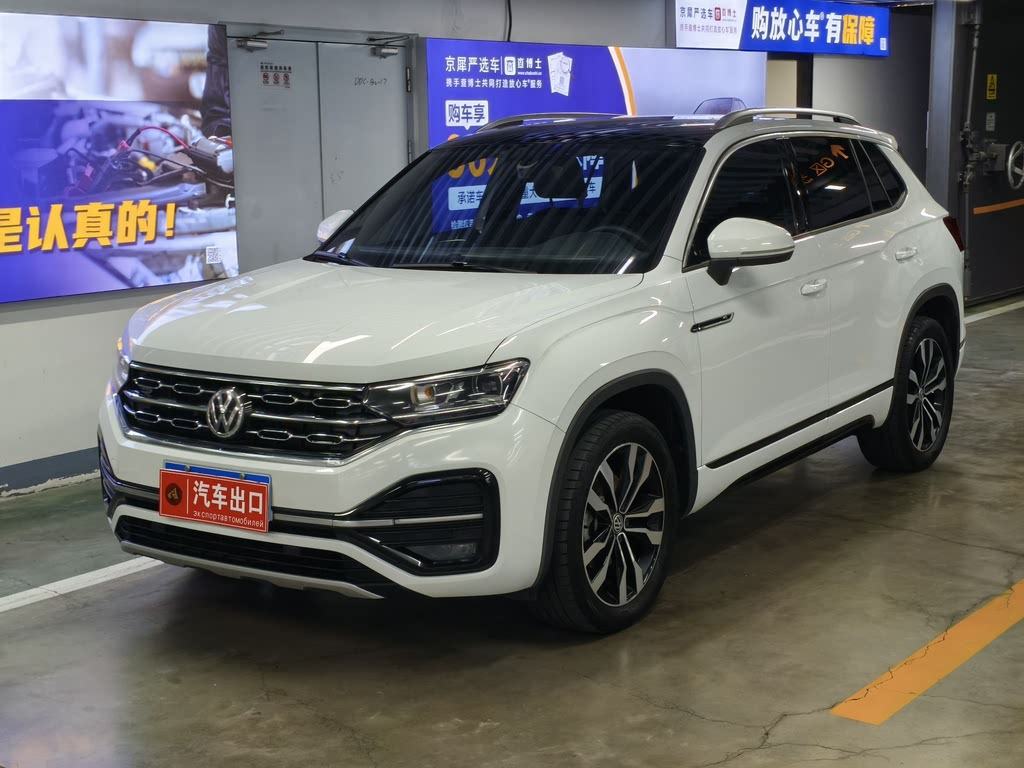 VOLKSWAGEN TAYRON 2021