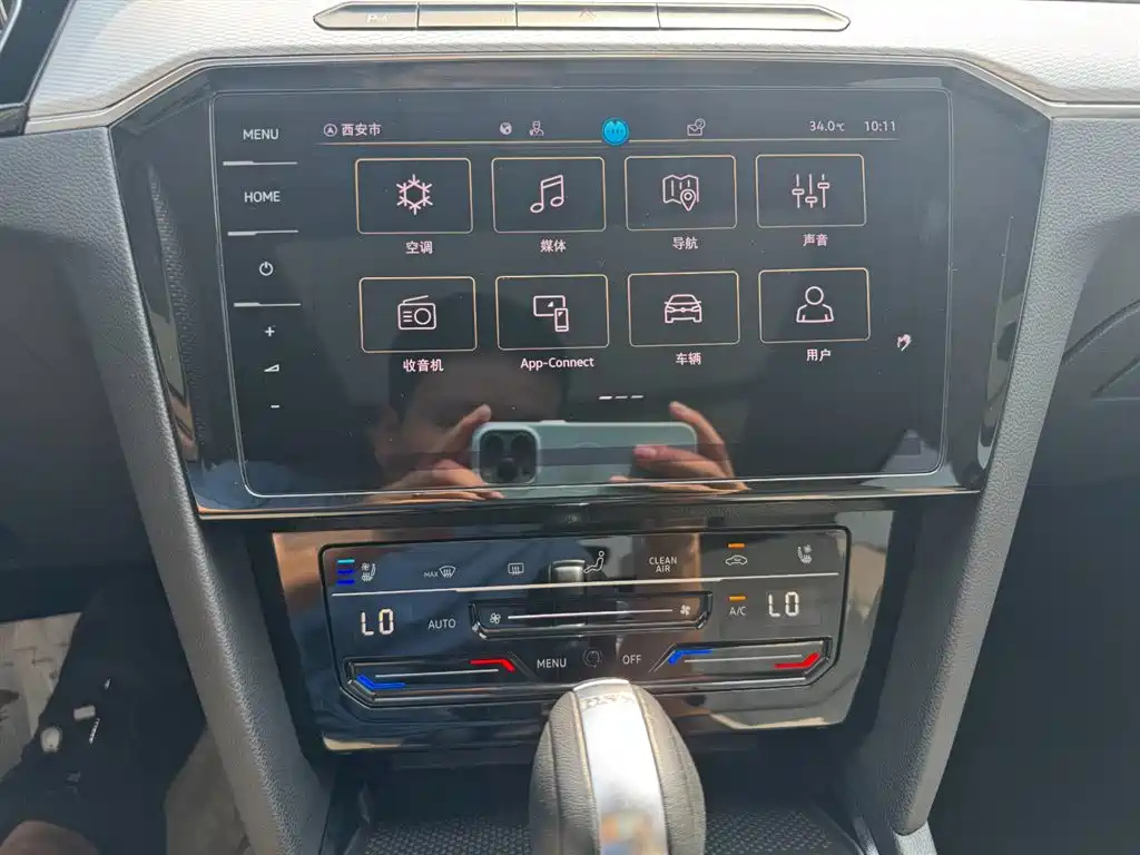 VOLKSWAGEN MAGOTAN 2023