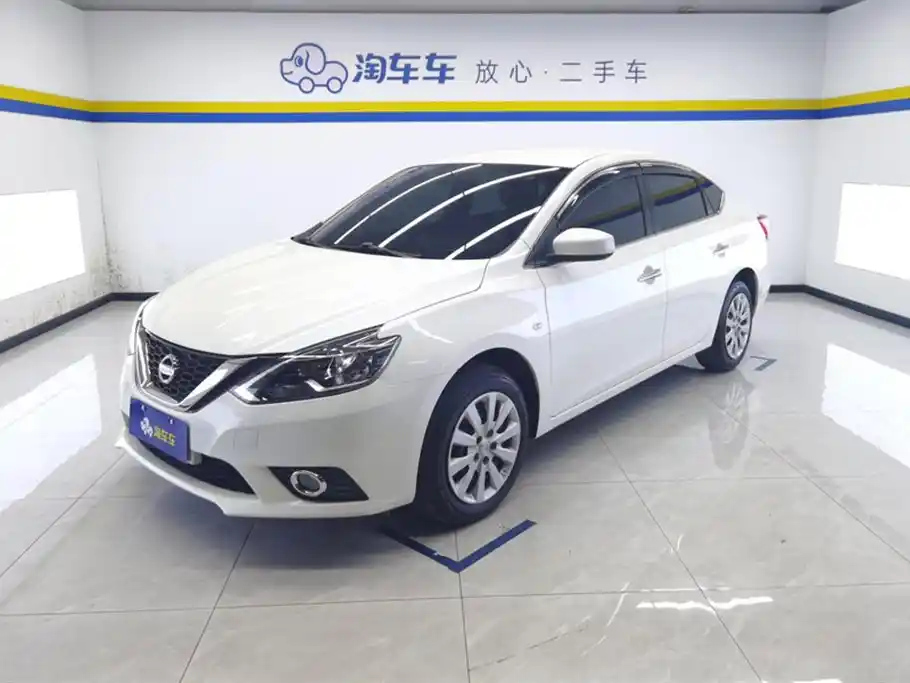 NISSAN SYLPHY 2021