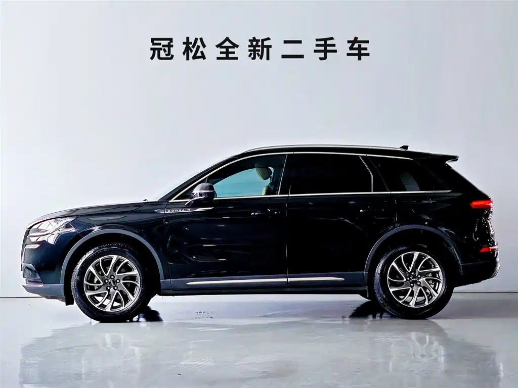 LINCOLN ADVENTURER 2020