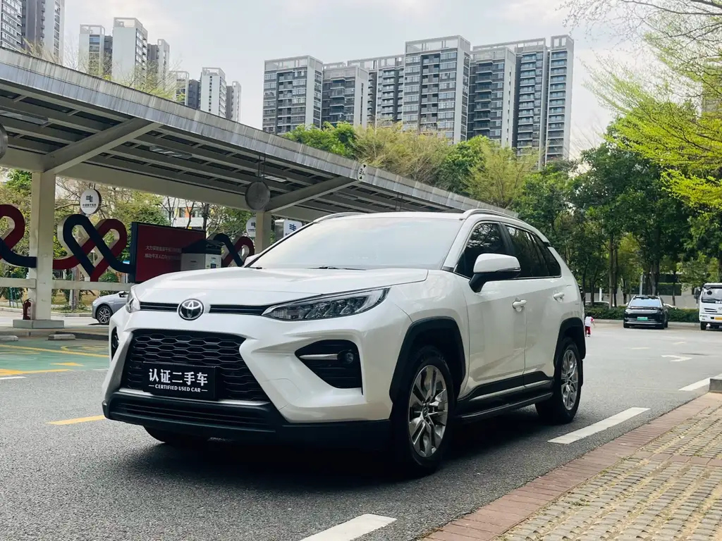 TOYOTA WILDLANDER 2020