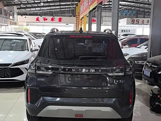 catalog-car-4