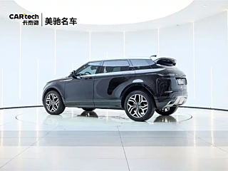 catalog-car-3