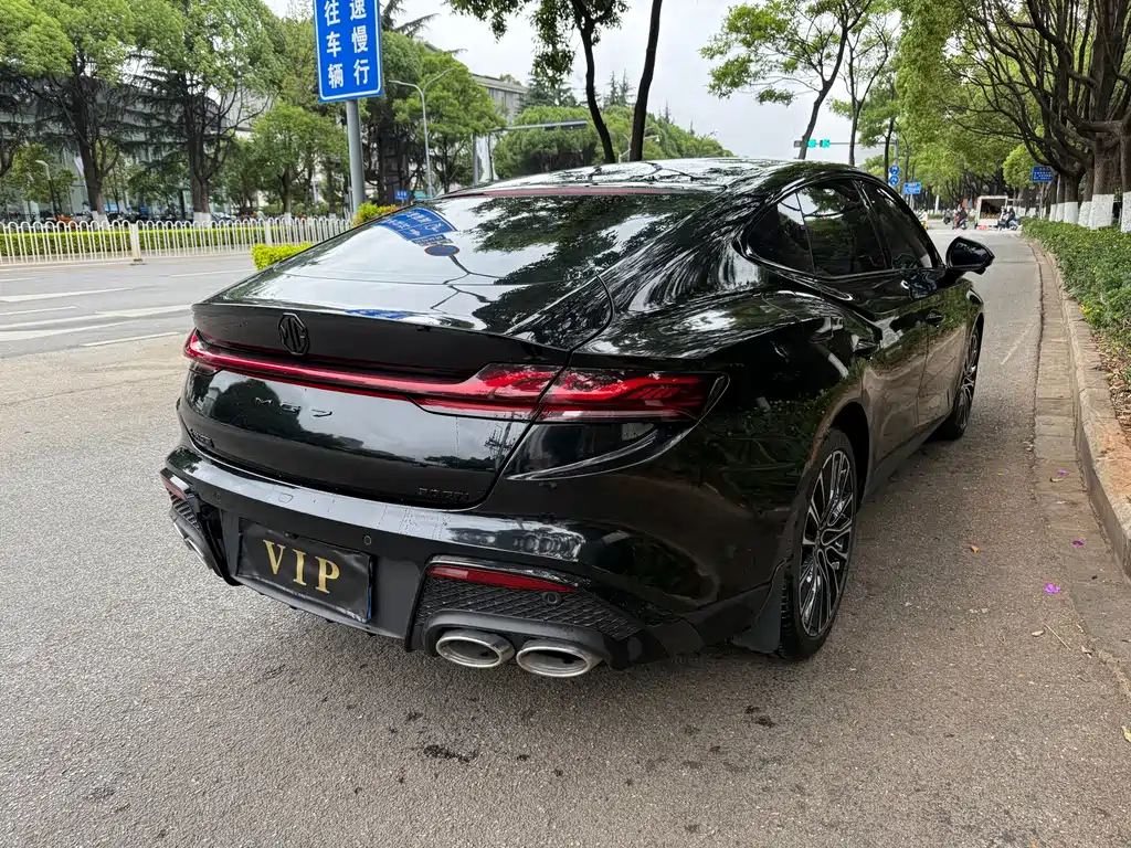 MG MG7 2023