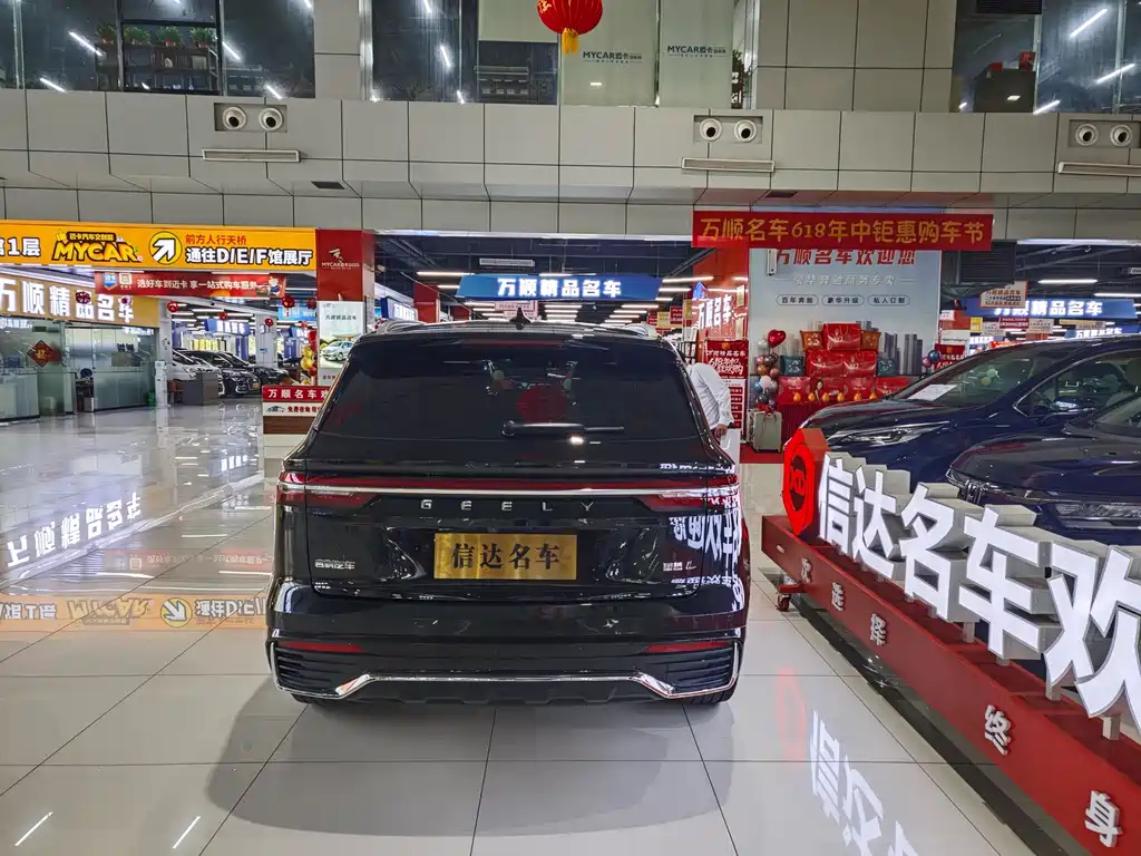 GEELY AUTO MONJARO 2024