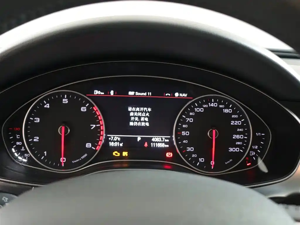AUDI A6L 2014