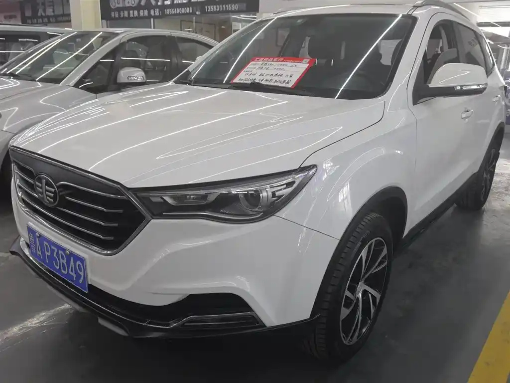 BESTURN X40 2019