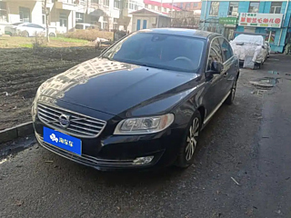 Купить