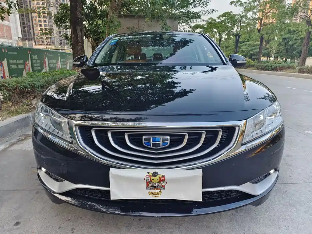 GEELY AUTO BORUI 2017