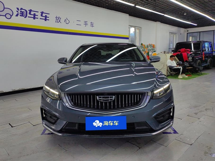 GEELY AUTO PREFACE 2021