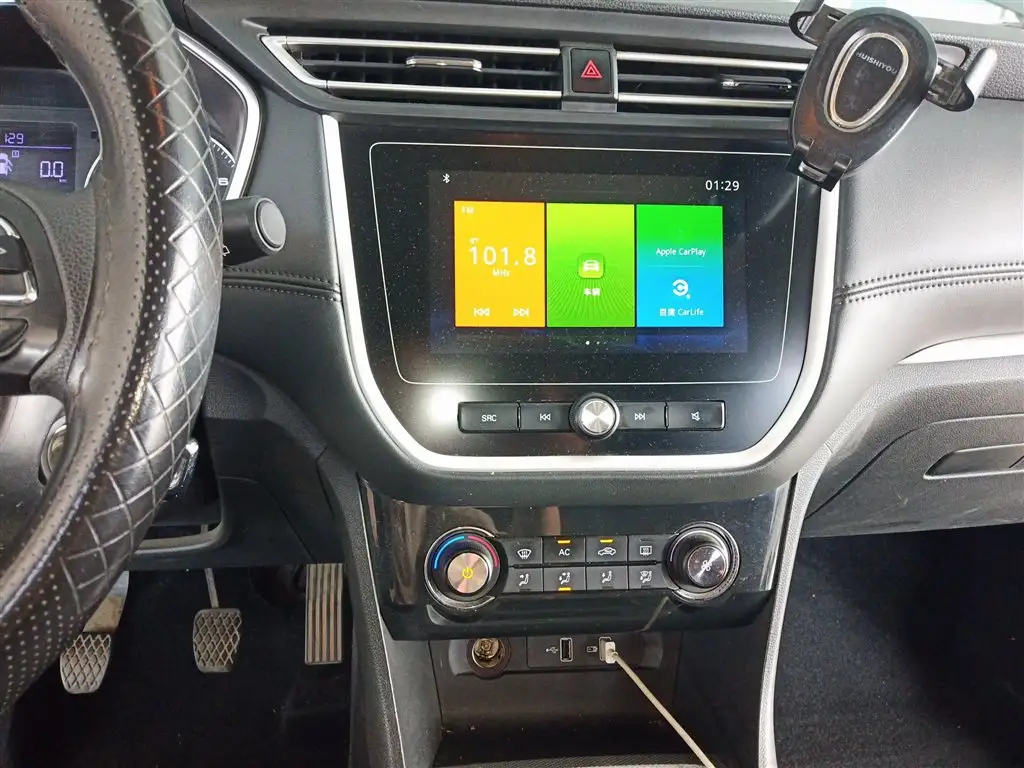 ROEWE RX3 2020