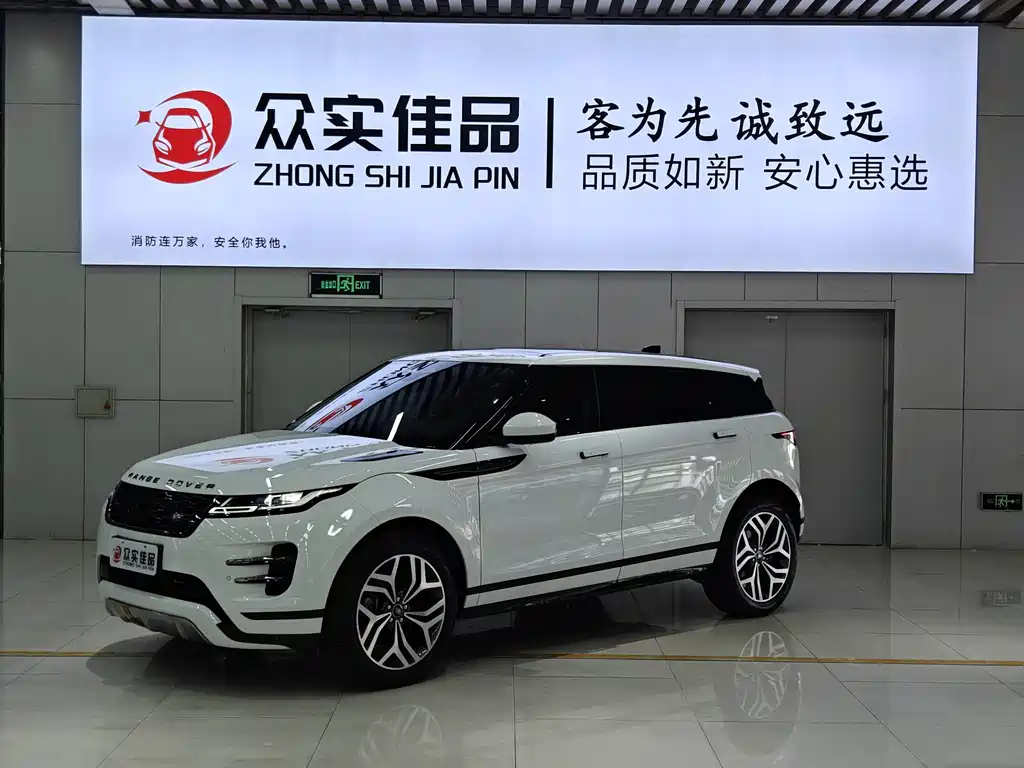 LAND ROVER RANGE ROVER AURORA 2022