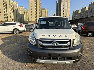 Купить