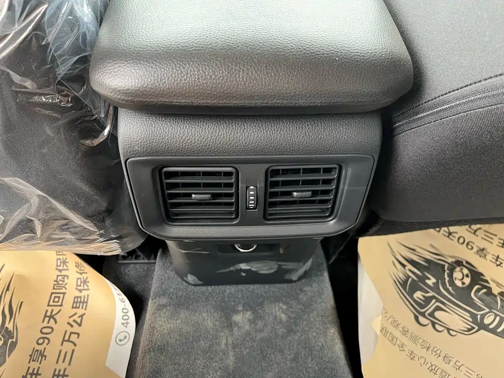 TOYOTA RAV4 RONGFANG 2024