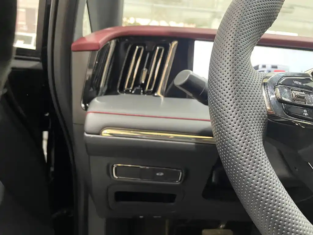 TRUMPCHI M8 2024