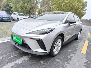 Купить