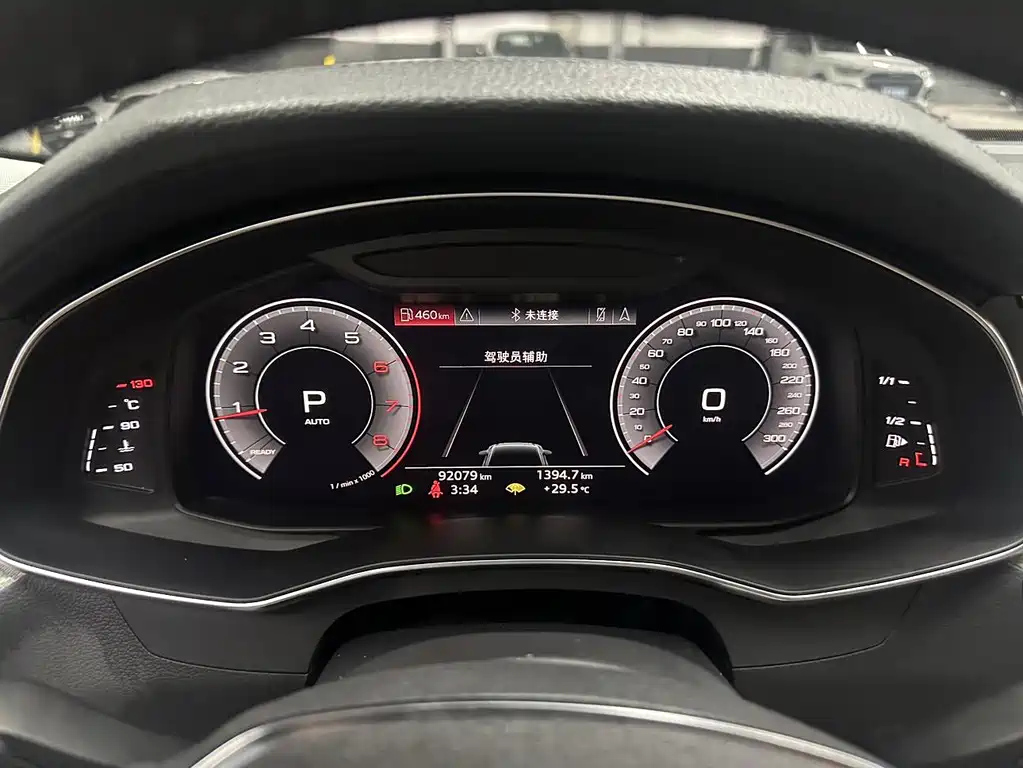 AUDI A6L 2019